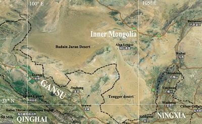 Diversity of Bacteria and the Characteristics of Actinobacteria Community Structure in Badain Jaran Desert and Tengger Desert of China